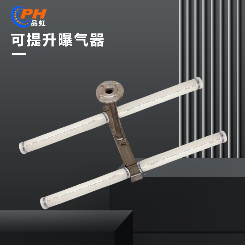 曝气的原理及优势